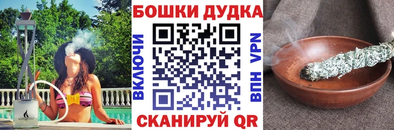 Где купить наркотики Островной Кокаин  МЕФ  АМФЕТАМИН  Конопля  ГАШ 