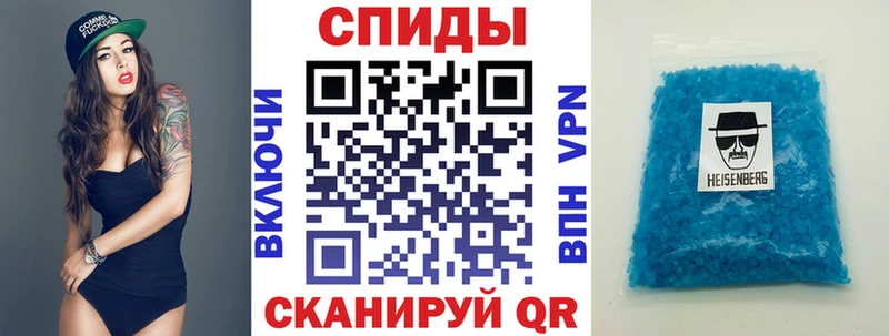 АМФ 97%  закладки  Островной 