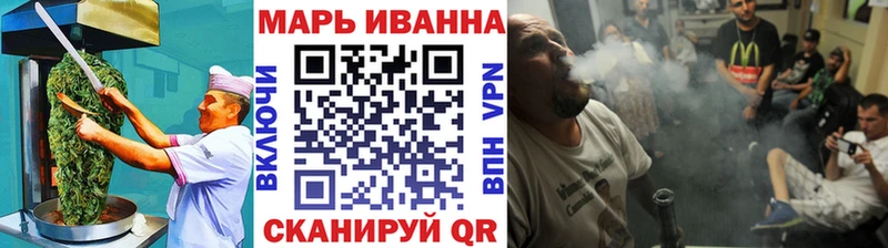 hydra   Островной  Печенье с ТГК марихуана 