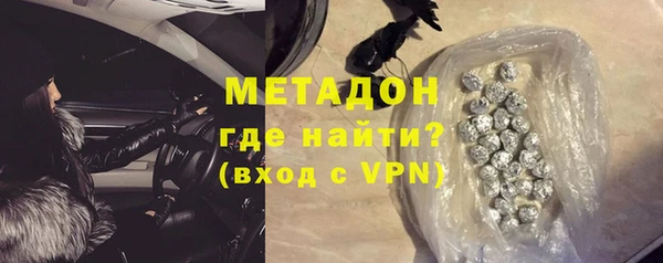 ПСИЛОЦИБИНОВЫЕ ГРИБЫ Балахна