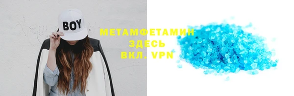круглые Новодвинск