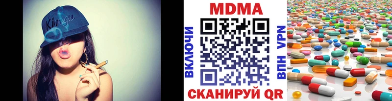 blacksprut tor Островной МДМА молли