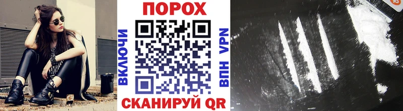Первитин мет  mega онион  Островной  как найти закладки 