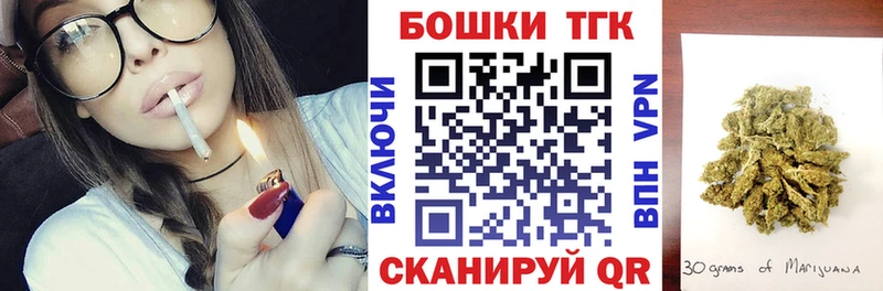 kraken ссылки  Островной  Шишки марихуана марихуана 